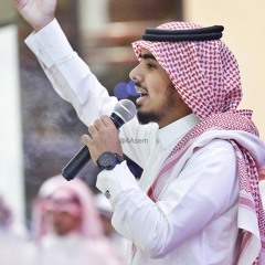 نجمنا عمر | حسام الحربي