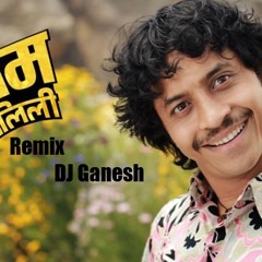 Jalma Vs Madalu (resham filili) Remix.mp3 Dj Ganesh