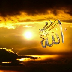 Qura