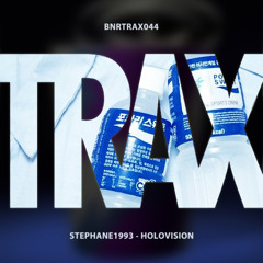 Stephane 1993 - SAFFRON SMOKE