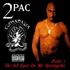 2Pac - Too Late Playa (feat. MC Hammer, Big Daddy Kane, Danny Boy & Nutt-So) (Original Version)