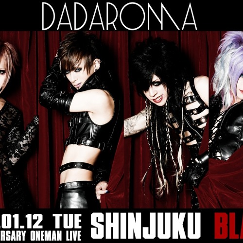 DADAROMA THE MADNA 太嘉志　チェキ THE MADNA 太嘉志 6/24 博多公演 サイン入りチェキ 2枚セットV系