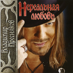 07_«Золотая карусель»