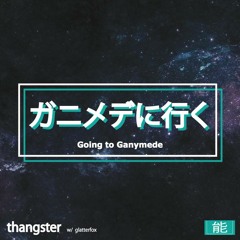 Ganymede Gangtrain [Original Mix]
