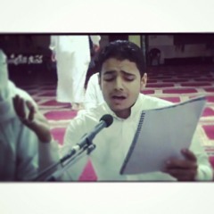 دعاء كميل بن زياد رضوان الله عليه -القارئ سلمان أحمد آل خلف  at مجلس أبو بشير الأحمد بصفوى