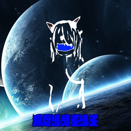 NIBOLAL - Erfüllter H4S5
