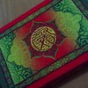Download Q.S Ar-Rahman 1-18 Q.S Ar-Rahman 1-18