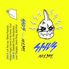 SHVS - Yellow Popsicle