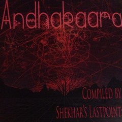 Unexpected (Last Point Records)