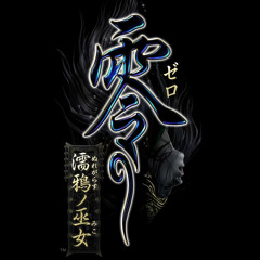 Fatal Frame Oracle of the Sodden Raven