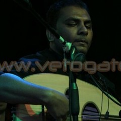 أعطني الناي . عود . محمد أبوزيد