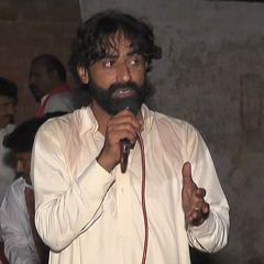 Ghuli Haneri SHAFIQUE BHAPOO