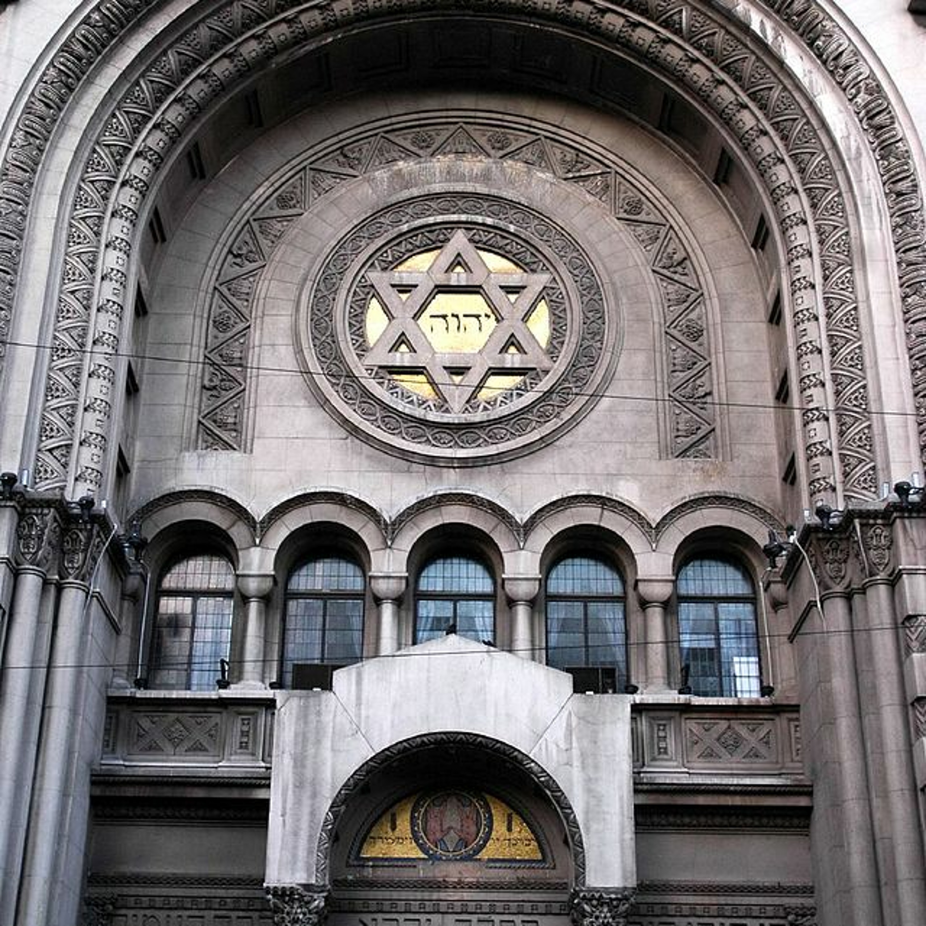 Exploring the Nisman Case in Argentina & Judaism in Latin America (Lp4032015) episode artwork