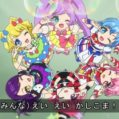 2015そとにーにー 公募mix