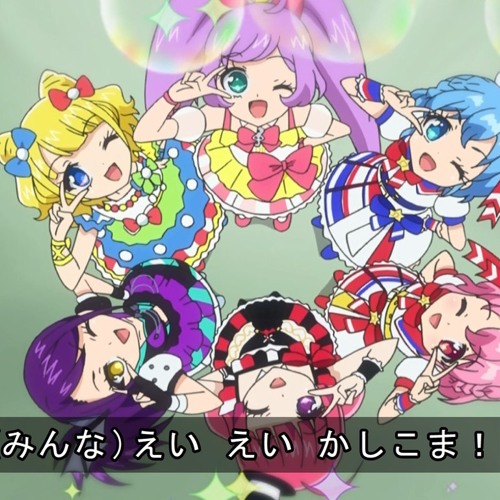 2015そとにーにー 公募mix