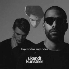 Ukendt Kunstner Mixtape