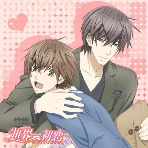 Sekaiichi hatsukoi - Kimochi Afureru