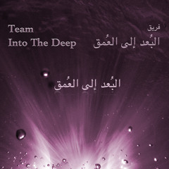 02 محبة