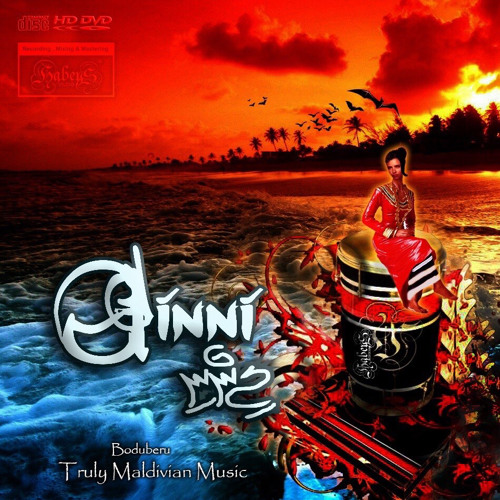 Kalhu Raiy Maa By Habeys Boduberu Group