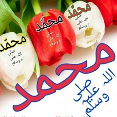 Urdu Naat(Sarkar E Madinah Ka)Qari Shahid Mahmood In Dubai.By Visaal