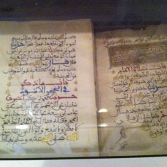 Bibliothèque de Tamegroute - Le Reportage Culture - Culture Pop 28.03.15