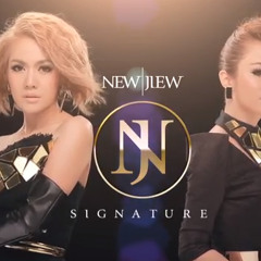 New & Jiew - ฉันก็รักของฉัน (เพลงประกอบละคร 'สามีตีตรา')