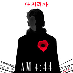 Bang Yongguk - 4.44 A.M