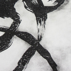 organic soundsystem love song