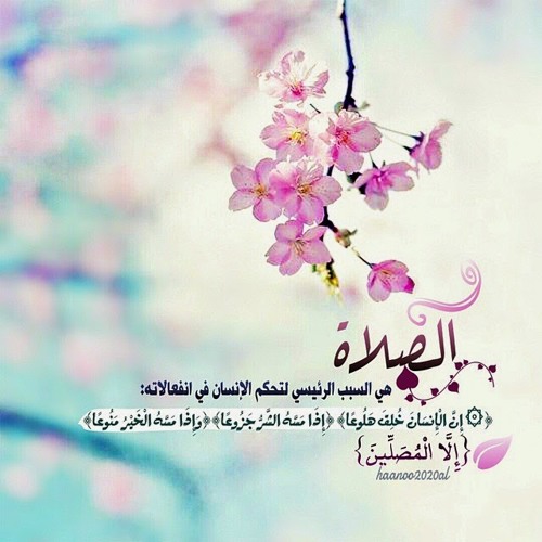 051-Sourah-Ad-Dariyat سورة الذاريات بصوت هزاع البلوشي