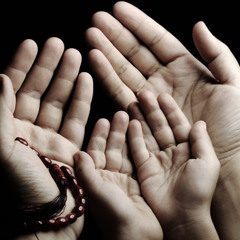 Ziyarat Ale Yasin  - زيارت آل ياسين