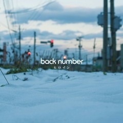 [Guitar Cover] Back Number - Heroine