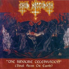 Shub Niggurath - The Only One Astral Being [Voice Cover]