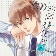 Stream きさらぎさら Listen To 平井達矢 18推シーン集 Playlist Online For Free On Soundcloud Stream きさらぎさら Listen To 平井達矢 18推シーン集 Playlist Online For Free On Soundcloud