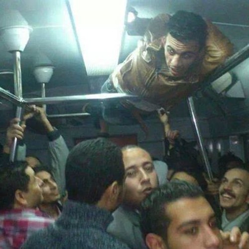 اغنية موبنيل مالناش غير بعض كامله_الدونلود متاح