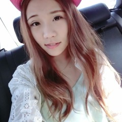 Dj軒☊打造2o15瑞豐搖♫ 恩綺專屬