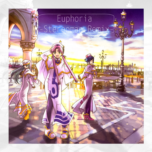 Stream Akari Akaza 赤座 あかり Listen To Aria Playlist Online For Free On Soundcloud