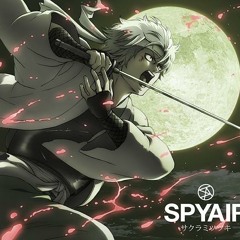 [Kyn-Music] NIGHTCORE - Sakura Mitsursuki (Gintama)