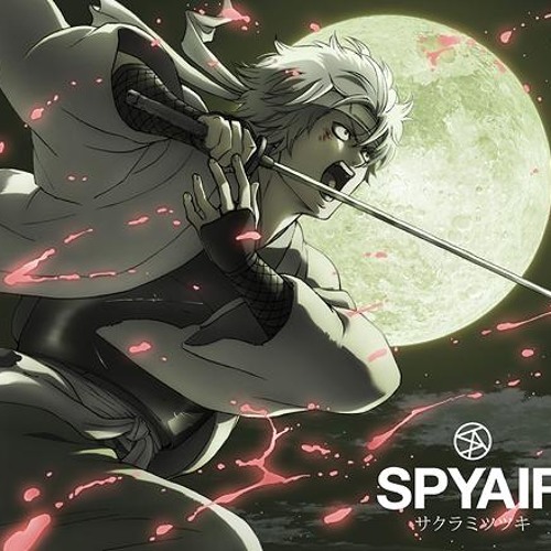 [Kyn-Music] NIGHTCORE - Samurai Heart (Gintama)