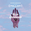 Porter Robinson - Sad Machine (Worlds Live Version)