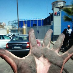 Omarley - Este Polvo Te Mata