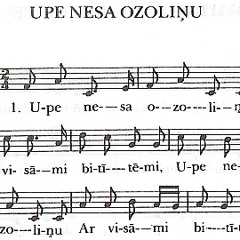 Upe Nesa Ozolinu