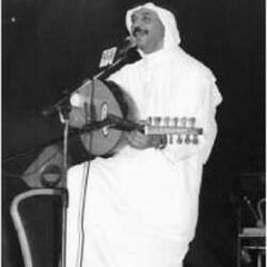 ياخطوة الحرمان