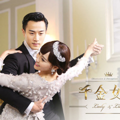 Đào Hoa Kết
