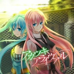 Hatsune Miku & Megurine Luka - Akatsuki Arrival