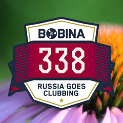 Stargliders - Super Drive (Club Mix) [Mondo Records] cut from @Bobina - Russia Goes Clubbing 338