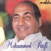 Chahunga Main Tujhe Mp3