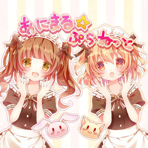 Stream あにまる☆ぷらねっと-XF by mamenochika | Listen