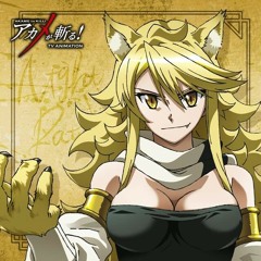 Nightcore ~ Animals