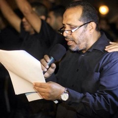 يا كربلاء لا زلت كربا وبلاء - جعفر سهوان