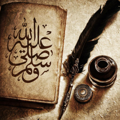 من راح الحب - أحمد البايض